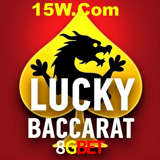 APP oficial da 8Gbet para mobile