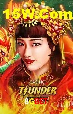 Exclusive Offers 8Gbet